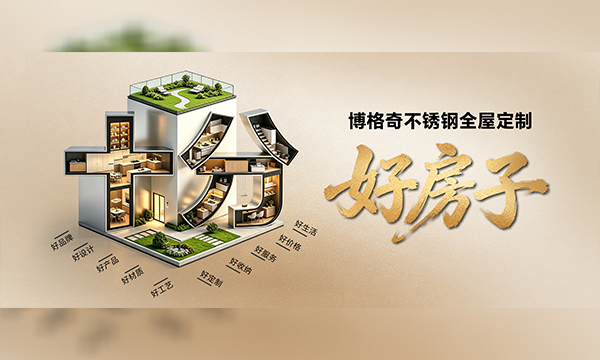 未标题-2