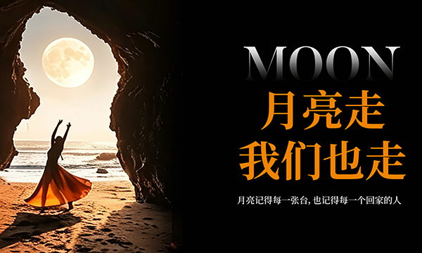 未标题-1
