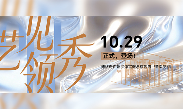 未标题-1