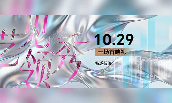 未标题-1