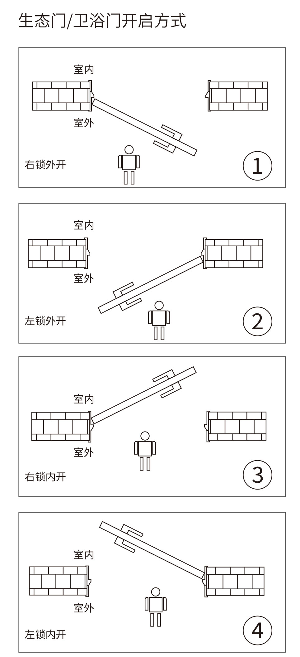 博格奇门墙画册2024-3.jpg