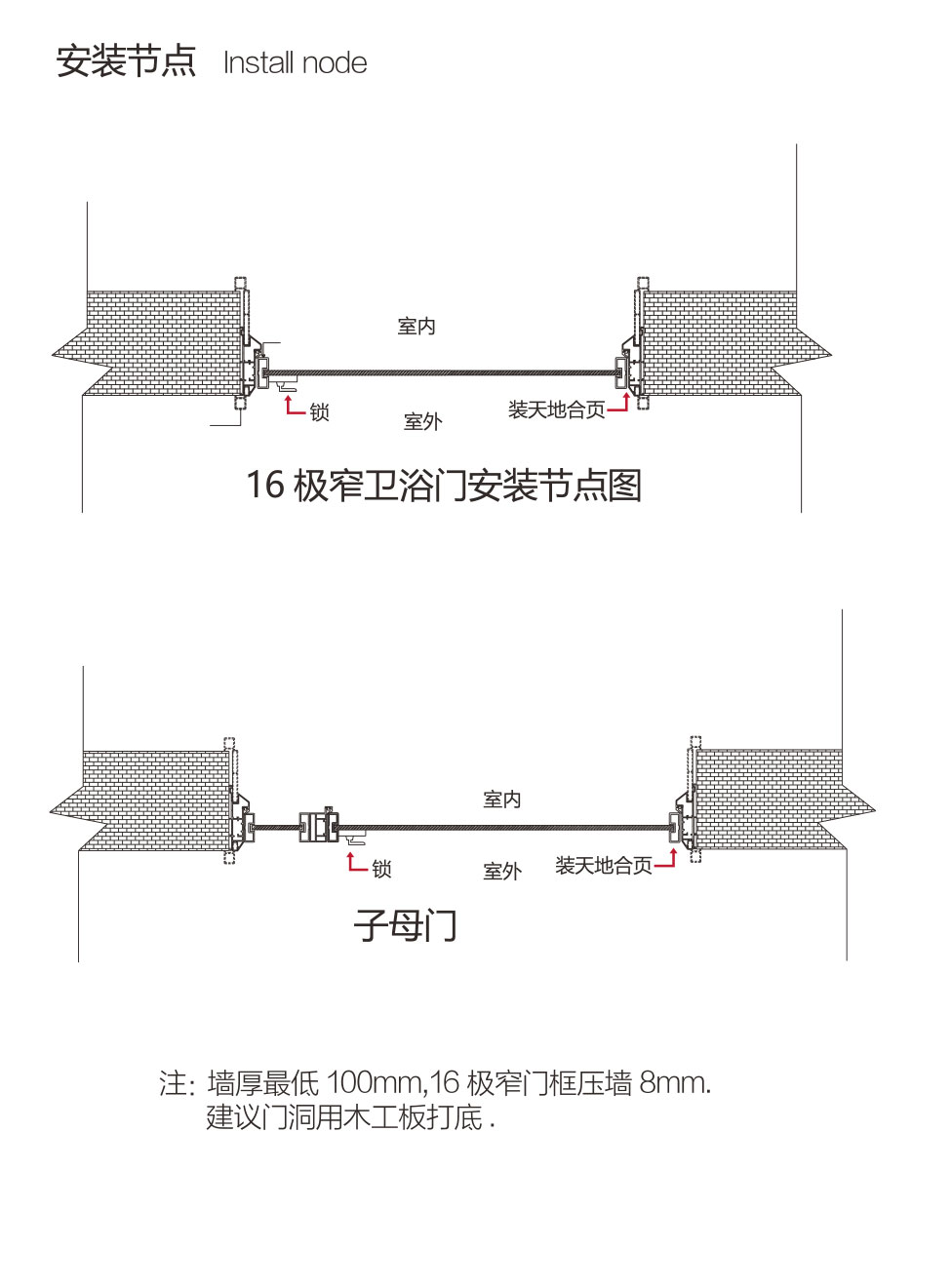 博格奇门墙画册2024-4.jpg