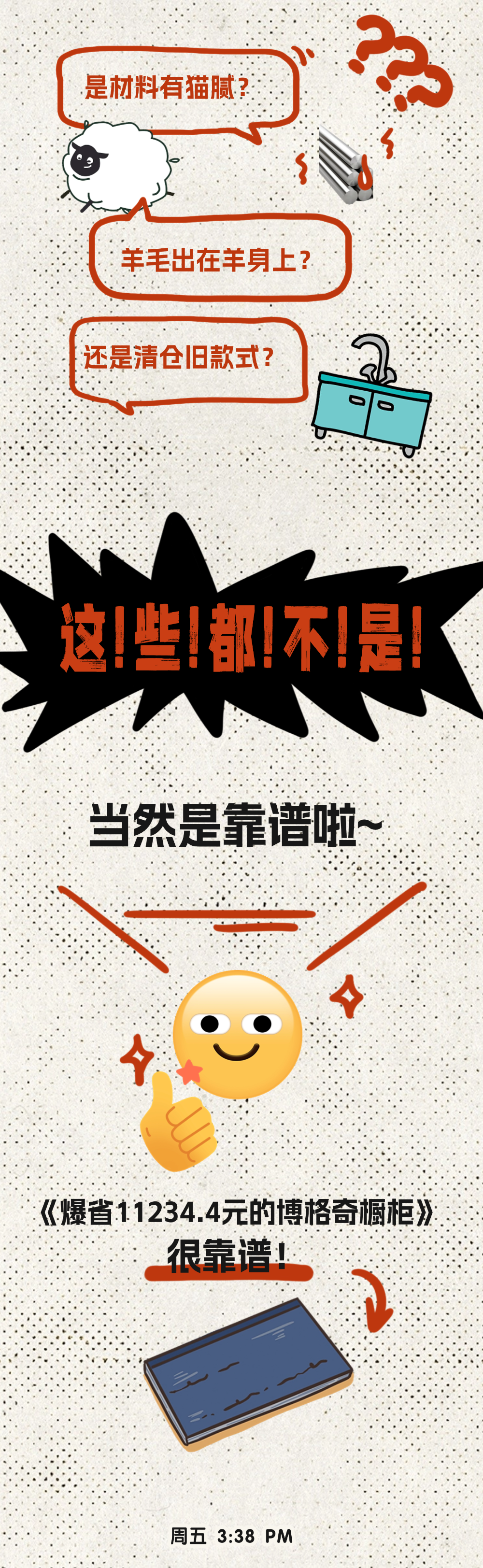 6c6f06671c121913ba64cda8b2a587de.png