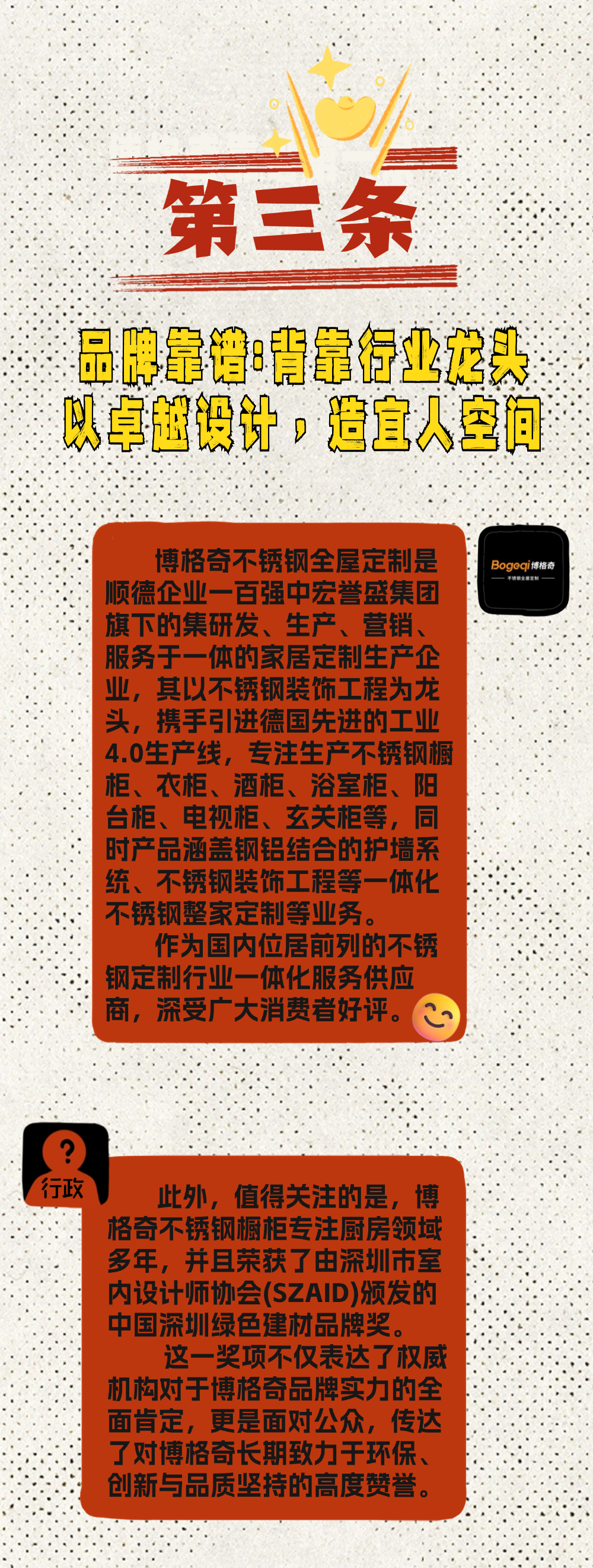 070a28ad54ce044084312ce3925fc222.png