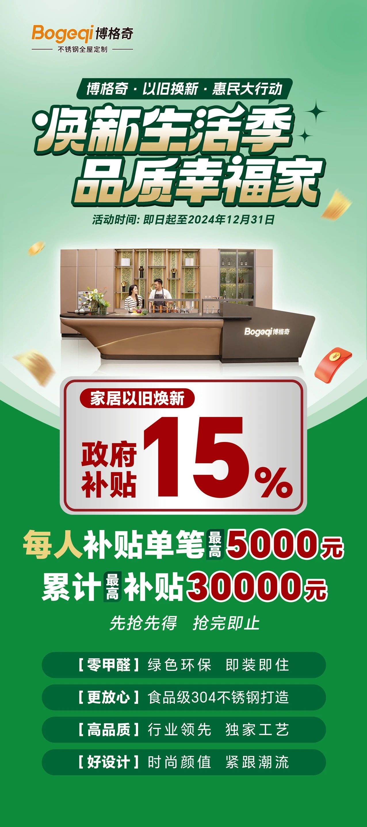 d88256539aa3a0aeff6d4c86dd17d0b2.jpg