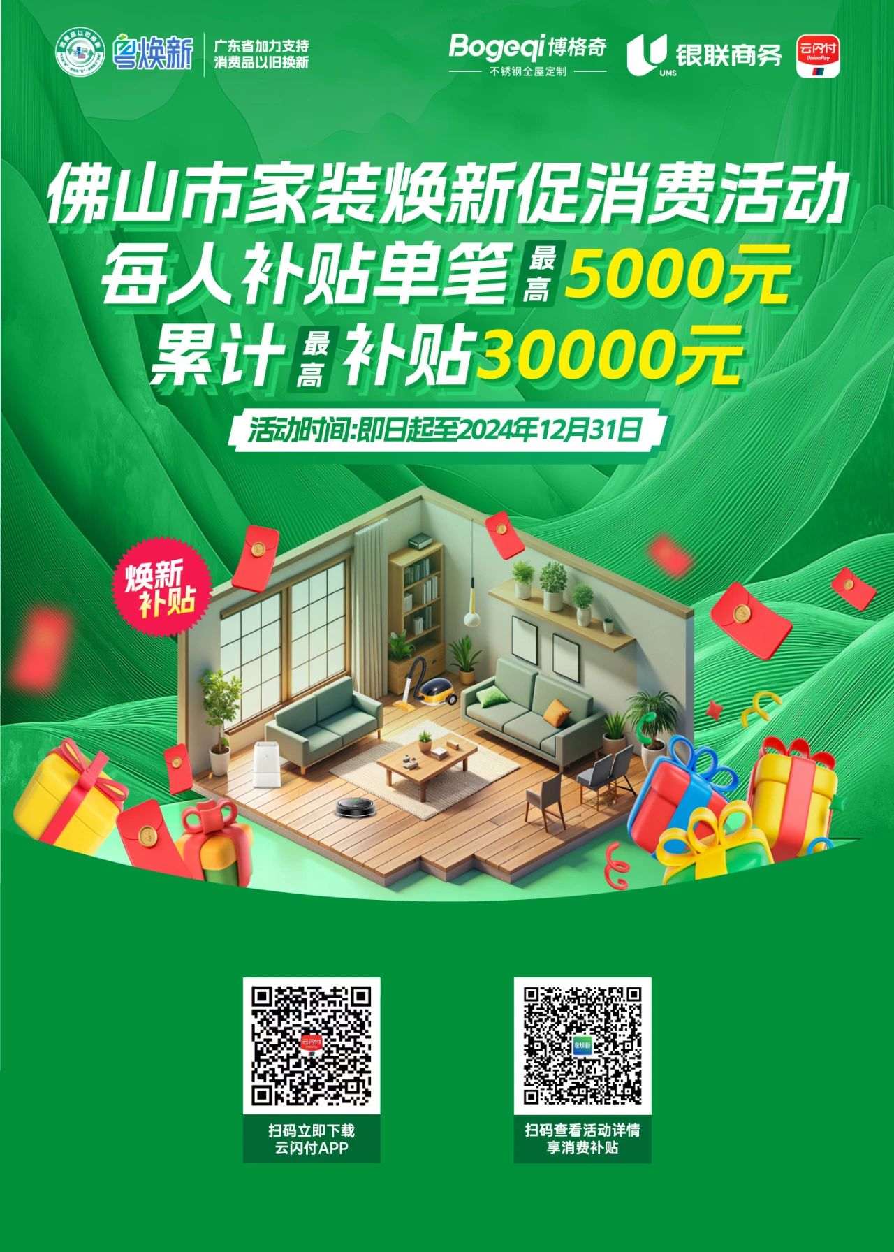 a69423f12f855adb419cf29ed43e9394.jpg