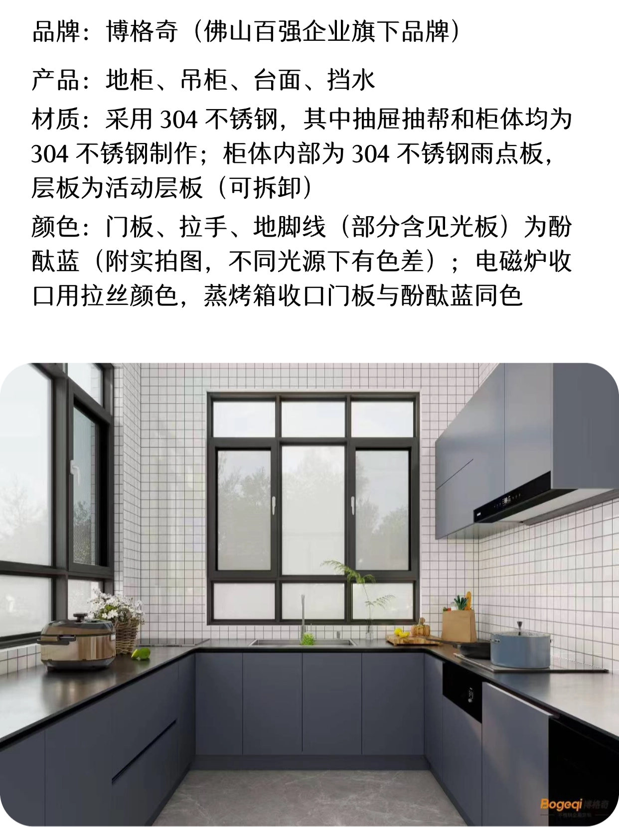 稿定设计-3.png