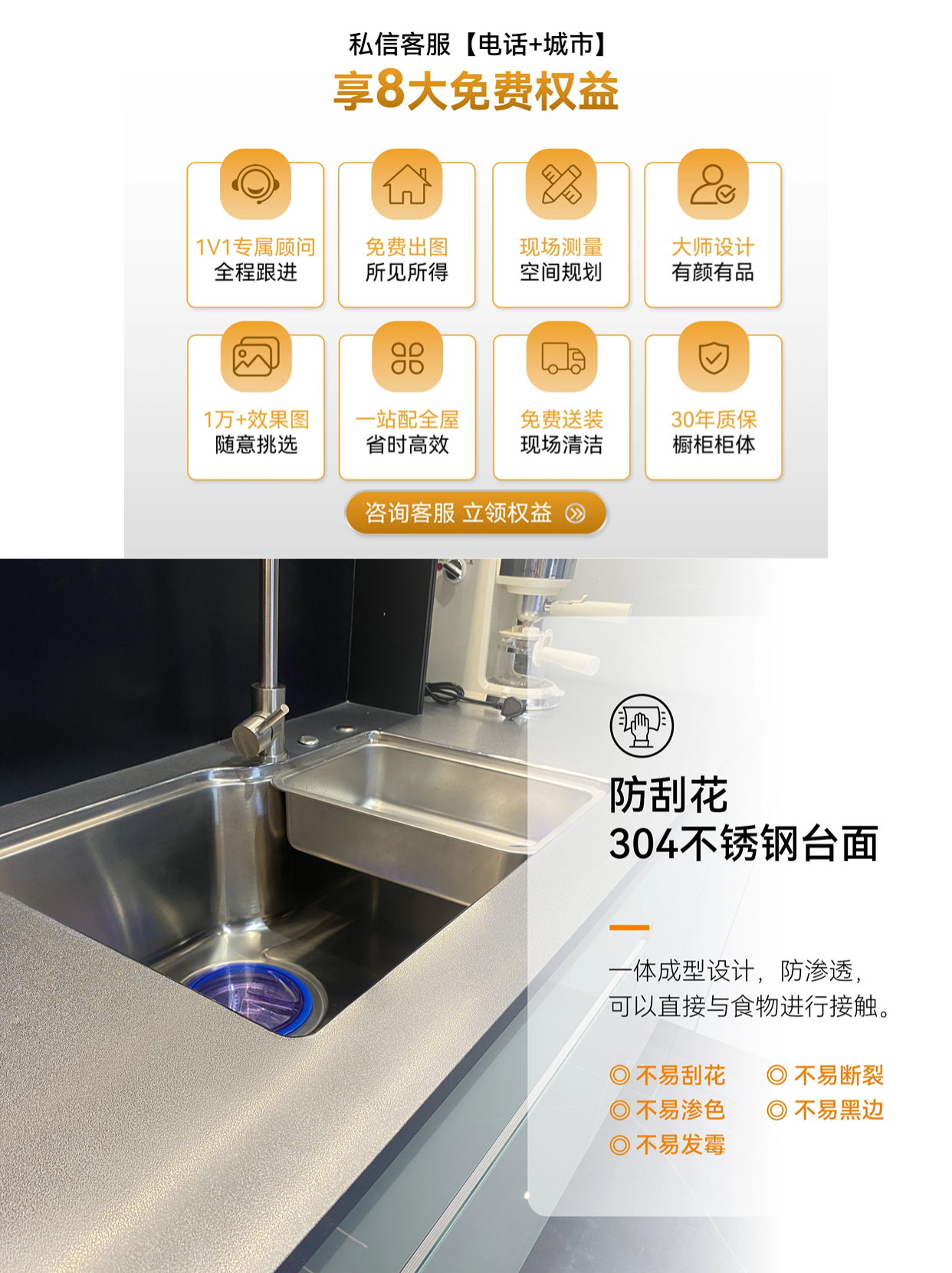 稿定设计-10.png